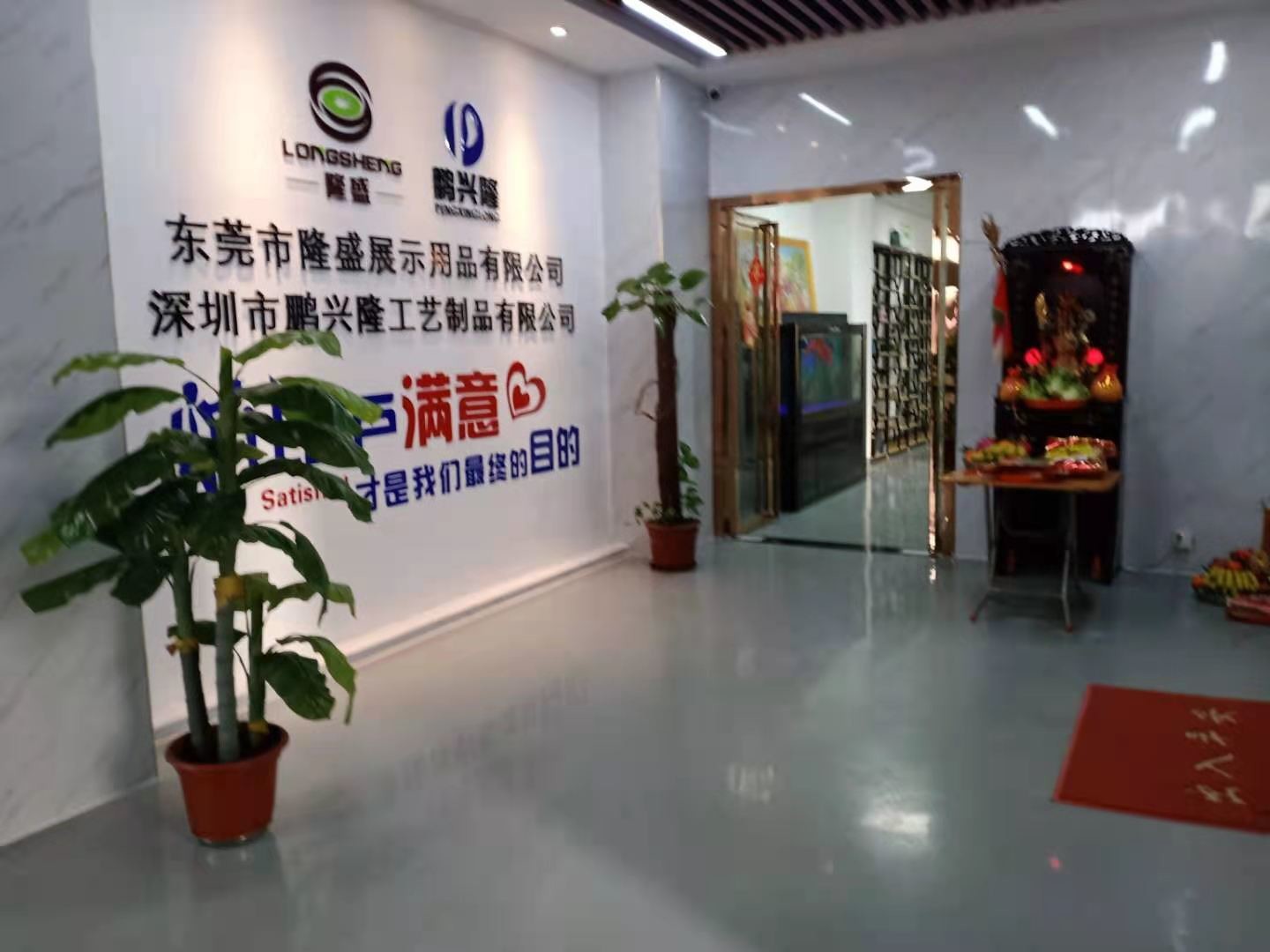 ShenZhen Pengxinglong  Co., Ltd línea de producción de fábrica