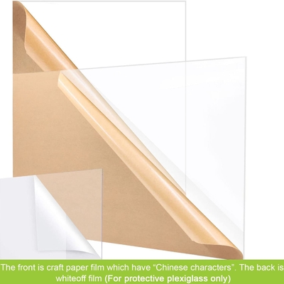 hojas de acrílico claras de los 3Mm 12 x 16 x 1/8 pulgada, el panel claro fino del plexiglás para el laser